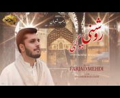 Farjad Mehdi