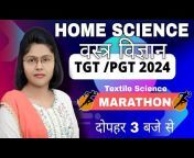 TGT PGT By Chandra Institute