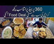 Travelling u0026 Foodies Pakistan
