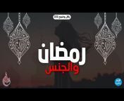 Brother Rachid TV قناة الأخ رشيد