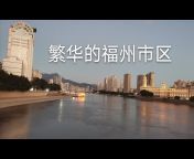 小邹摩旅环游中国