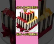 中国鲜花蛋糕速递网