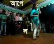 Bangla Fun Video