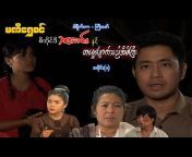 Mani Shwe Sin Entertainment