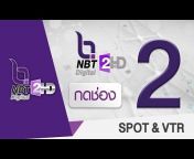 NBT Spotu0026VTR