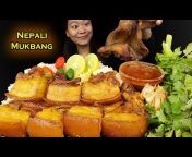 Gurung Eating Channel