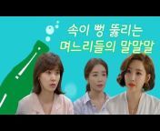 KBS 한국방송