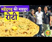 Khichdi The Food Channel