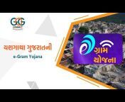 Gujarat Information