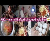 Shumaila daily Routine vlog