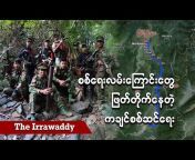 The Irrawaddy News