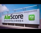 AleScore_Official