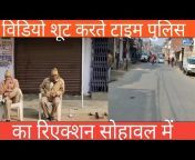 Ayodhya vlogs