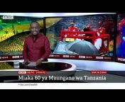 BBC News Swahili