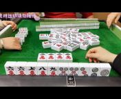 Sichuan Mahjong Laohe Recording And Broadcasting