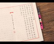 Chinese class汉语班