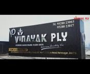 Vinayak Ply Industries