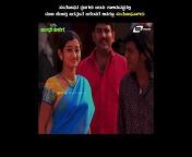 SRS Media Vision &#124; Kannada Movie Clips