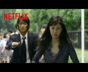 Netflix Japan