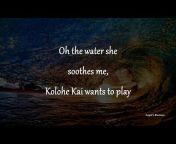 Underrated Kolohe Kai
