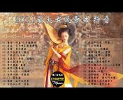 热门古风曲 - Chinese Music