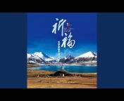 北京星座合唱团 - Topic