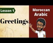 Effective Arabic
