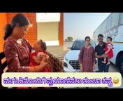 Chethana Pramath Kannada Vlog