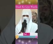Sheikh Muhammad Iqbal Salfi