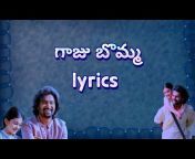 South Indian Telugu lyrics