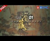 浙江美好中国纪录片频道 ZJSTV Documentary