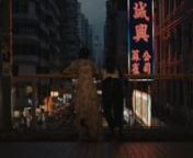 Set amongst the political backdrop of current Hong Kong, two people dream of what could be.nnA film by Neil SurannStarring Ayu Lin and Jasmine FrehnernDirector of Photography: Tom BlacknEditor: Sharath RavishankarnSpecial thanks to Josephine ChengnnAn UNCAST production