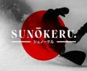 «SUNŌKERU» follows us on a pow-devouring journey to the land of the rising sun. Hungry for bottomless powder, our crew packed their bags and headed for the snowy hills of Hokkaido for a two-week adventure, boards and snorkels in hand. Seasoned veterans Nicholas Wolken and Atsufumi Mizuno were joined by the fresh energy of our new friend Spencer O’Brien and the young legs of Lars Popp. Christoph Thoresen, Markus Fischer, and Neil Hartmann rounded out the gang behind the lenses, and together