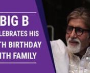 On the occasion of Amitabh&#39;s Bachchan&#39;s 77th birthday, the Bachchan family was spotted outside their house &#39;Jalsa&#39;. They all are seen walking to their house. The Shamitabh actor is seen entering first followed by Abhishek Bachchan and his family. They are followed by Jaya Bachchan and then Shweta Bachchan-Nanda. Watch to see Big B thank fans interact with fans.