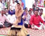 Sapna Dance -- Solid Body - Tu thada mai madi -- Jahangirpur -- Mor Haryanvi from thada