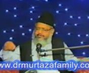 Hazrat Maryam Ke Walid Imran Ki Bivi Ki Dua (Manat) by my nana jan Dr. Malik Ghulam Murtaza Shaheed from bivi ki