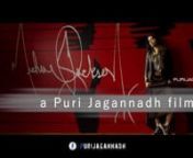 Puri Jagannadh's Jyothi Lakshmi Movie First Look,Trailer ,Teaser Charmme Kaur from jyothi lakshmi movie