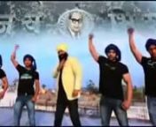 Punjabi Bheem Geet (song), The patriotic song of Dr. B. R. Ambedkar in Punjabi language. nपंजाबी भीम गीत (गीत), पंजाबी भाषा में डॉ बी आर अम्बेडकर की देशभक्ति गीत