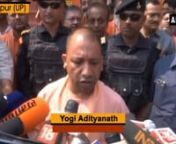 Gorakhpur (UP), Sep 29 (ANI): Uttar Pradesh Chief Minister Yogi Adityanath on death of Lucknow resident Vivek Tiwari who was shot dead by a police constable said,