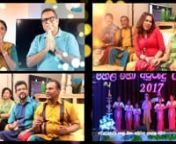 අද රූපණ තුලින්...n- සිංහල දමිල අළුත් අවුරුද්ද මයුර්වී සමගින්n- ටොරොන්ටෝ හෙළ මහා අවුරුදු උළෙල 2017nRupane Episode 84 - April 14 2018nRupane - Online Video Magazine for Sri Lankan Community in Canada