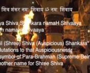 Devotional rap with the first verse of the Shree Shiva Panchakshara Stotram and more.nnबोलो: