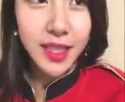 Chaeyoung from chaeyoung