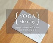Yoga Mommy - 25 yoga cards for Mom & Baby from mommy mom