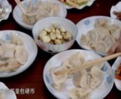 《餐桌上的节日》饺子 _ CCTV纪录.mp4 from cctv纪录