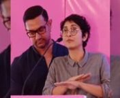 ‘We had a lot of TROUBLE trying to have a child’: When Aamir Khan and Kiran Rao opened up on having son Azad through SURROGACY. Actor-filmmaker Aamir Khan’s youngest son Azad Rao Khan was born through surrogacy. Aamir Khan and Kiran Rao took everyone by surprise after they made an announcement about their son’s birth in 2011. The couple admitted that they struggled to have a baby for a long time. The family was complete after the birth of Azad. The actor shared how parenthood changed his