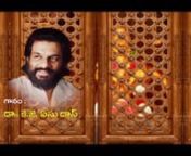 Harivarasanam - Popular Ayyappa Song by KJ YesudasVideo Song with Telugu Lyrics from harivarasanam