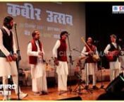 घूँघट के पट खोल song performance by TANA BANAgroup at INSPIRO2021, organized by CIMAGE College at Gyan Bhawan Patna.nhttps://www.cimage.in/