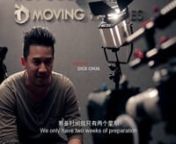 It is another challenge working on this TVC within a very limited amount of prep time. Thank you Canon Malaysia for again trusted in us and the same time given us freedom and opportunity to design this TVC. Big thanks to Simon Wong from Canon, Simon Yam from Hong Kong, the dancer Ah Lu, and all the crews who work so hard together to make this happened. Thank you, hope you enjoy the making-of and share with everyone else.nnThe Making of credits:nnDirector: Patrick ChuanProducer: Dick ChuanCinemat