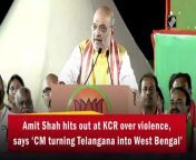 Union Home Minister Amit Shah on May 14, while addressing a rally in Hyderabad hit out at Telangana Chief Minister K Chandrasekhar Rao and alleged that he wants to turn this state into another West Bengal.“Telangana CM KCR wants to turn this state into Bengal, it has to be stopped now. We will ensure that the killers of BJP worker Sai Ganesh are given the harshest punishment,” he said.