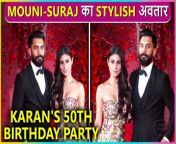 The gorgeous Mouni Roy slaying with husband Suraj Nambiar, as the couple makes a grand entry at Karan Johar&#39;s 50th birthday celebration. Watch the video to know more.&#60;br/&#62;